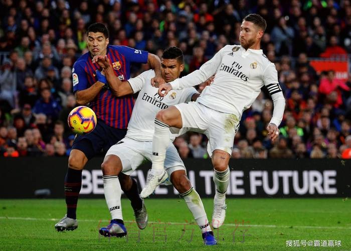 精彩！巴塞罗那战胜皇家马德里