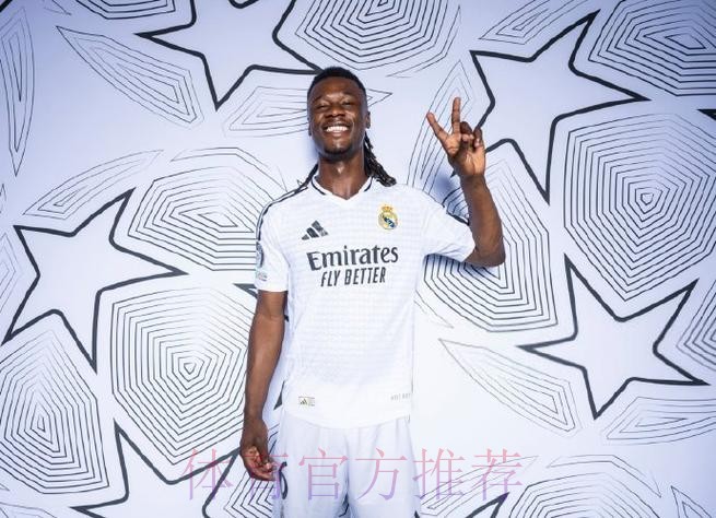 皇马计划续约卡马文加 将涨薪并提高解约金